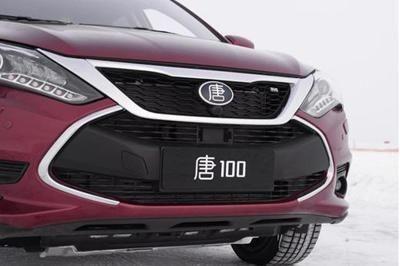 比亚迪新能源汽车哪款好？比亚迪新能源汽车介绍！