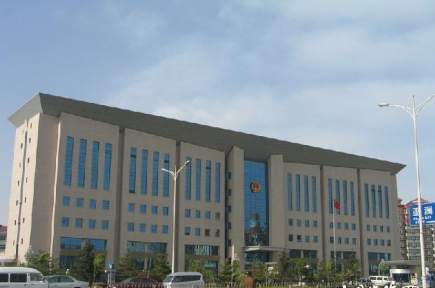 不服最终裁定仍上诉被判滥用诉讼权:浪费司法