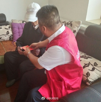 社区开展个性化、私人订制志愿服务活动[心]