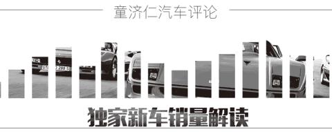 宝骏530杀进SUV前十，上汽通用五菱4月新车销量解读！