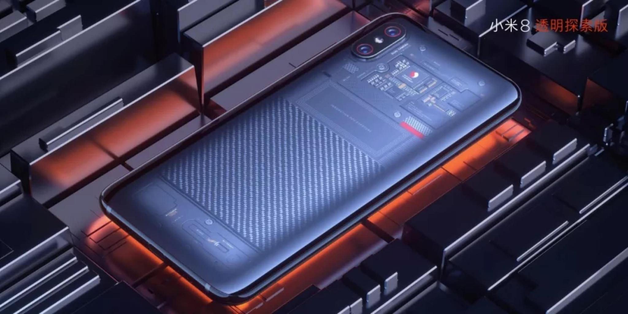 歌尔为小米8透明探索版提供新型扬声器