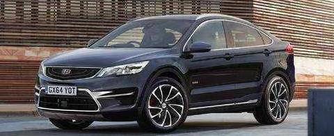 打脸众合资，吉利推跨界轿跑SUV，比宝马帅气，12万起或大卖