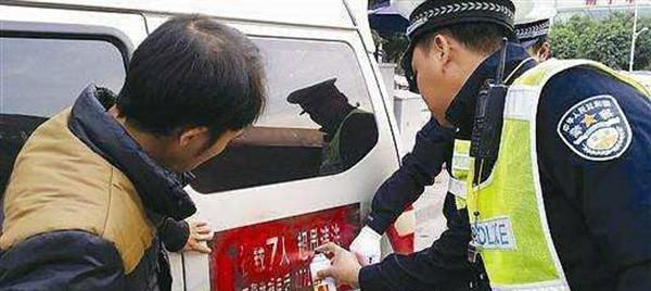 7座私家车被打上形似黑车的烙印你还会买吗？