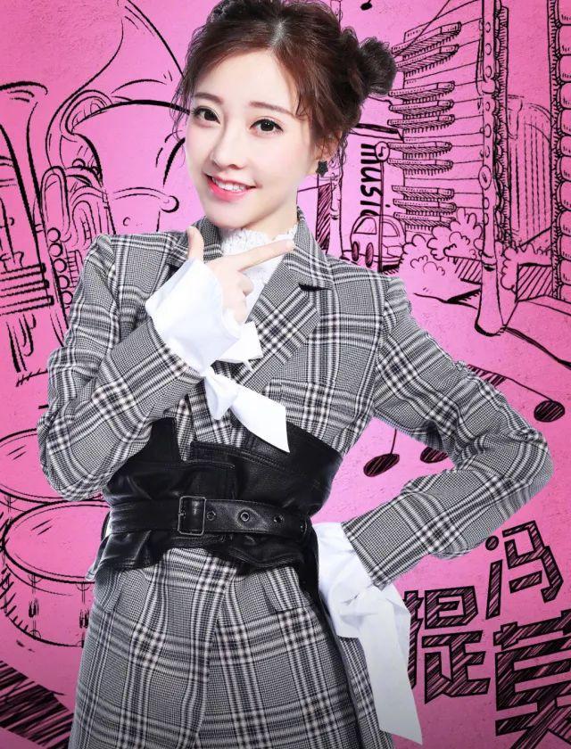 网红主播冯提莫回应离婚风波:这是我的私事你