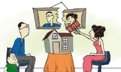 关于房产应该先过户还是先离婚?