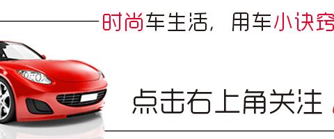 不怕油涨价！这3款热门日系SUV，省油省心！