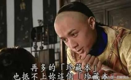 还珠格格:小燕子怀孕三次