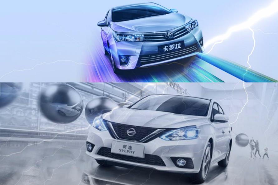 卡罗拉和轩逸这俩家轿大魔王怎么选？