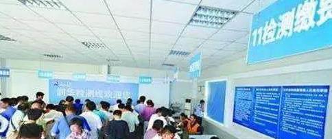 2018汽车年检新规发布后, 年审一次需要多少钱