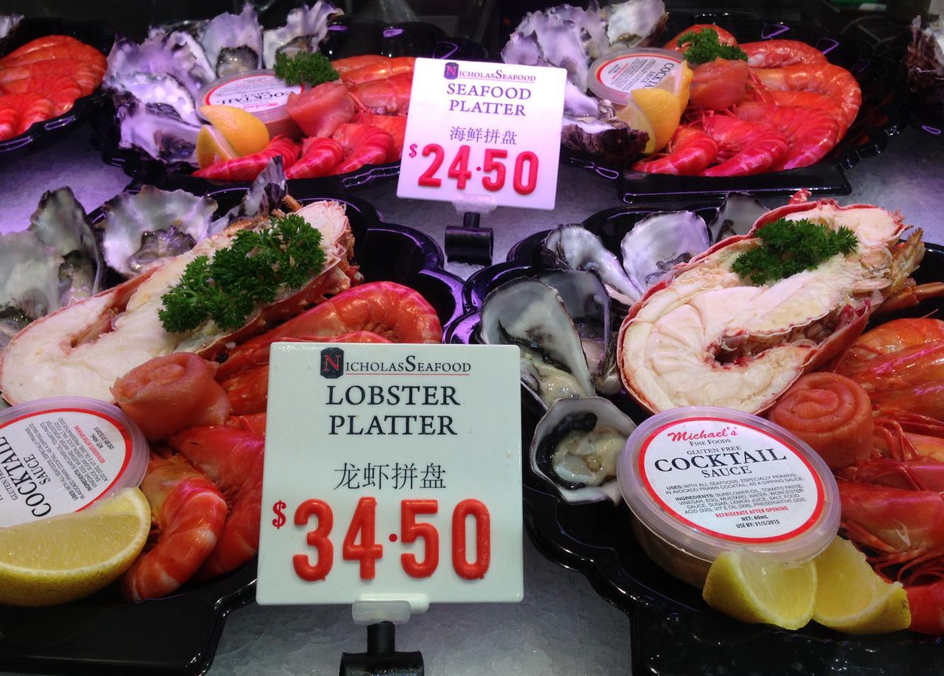 悉尼鱼市场FISH MARKET海鲜爱好者的天堂