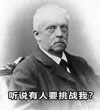 凯迪拉克太膨胀了，竟敢不把物理学“放在眼里”？