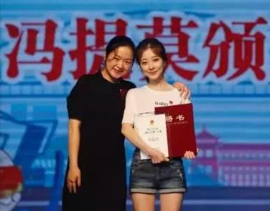 央视点名后冯提莫微博半停工,综艺通告暂停,陈