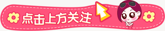 古装剧那些惊艳了时光的女神们, 如今都在干什么? 她你肯定想不到
