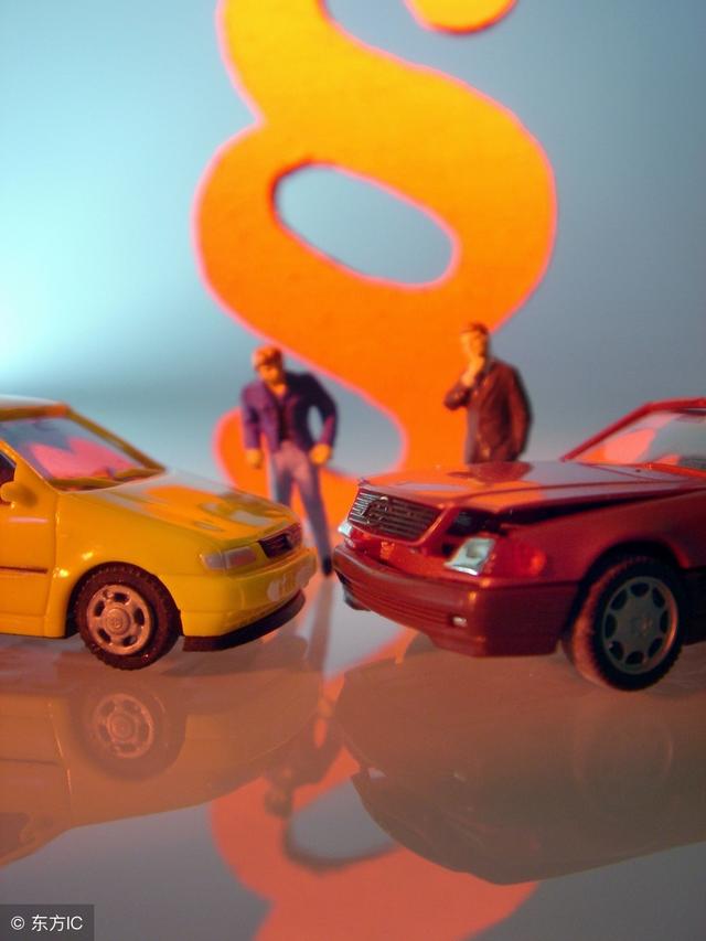 车主买了强险和三者100万免赔险,肇事撞死人了