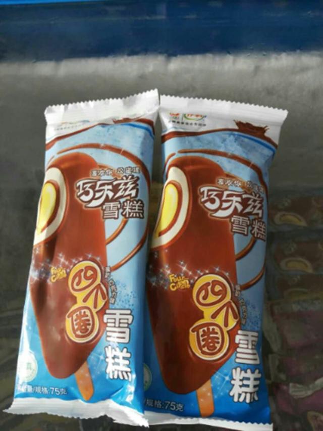 儿时吃过的20款雪糕,巧乐兹、碎碎冰上榜,吃过5种的算你牛!