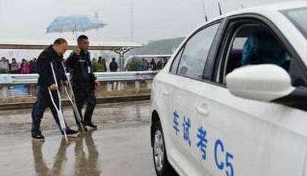 还没有考驾驶证的要注意了, 2017年这四类人不