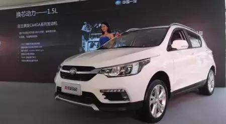 一汽小型SUV再降8000元！配卡罗拉发动机，仅4.6万，买啥宝骏510