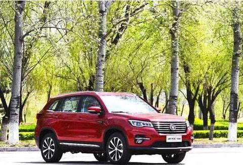 长安CS75首发搭载全新蓝鲸驱动，