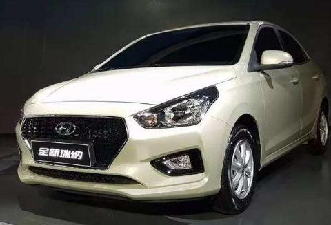 现代全新瑞纳，售价4.99万元