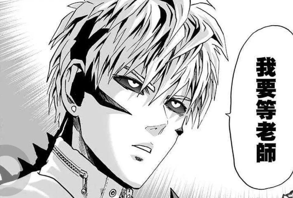 明天又要搬砖的我,还能为中国动漫做点什么?