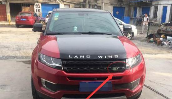 这台改装后的红色陆风X7, 颜值丝毫不比路虎低!