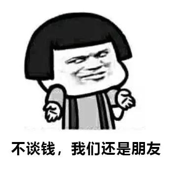 美国律师的薪水有多高?比中国少一点