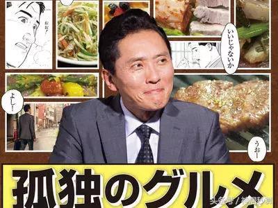 在日本吃饭一天要花多少钱?!给个预算供你参考