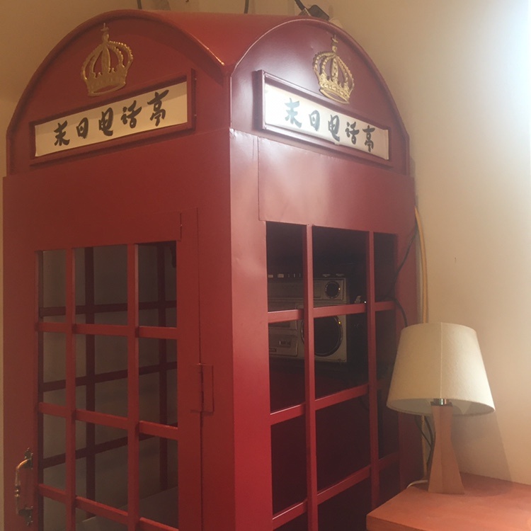 失恋博物馆图片