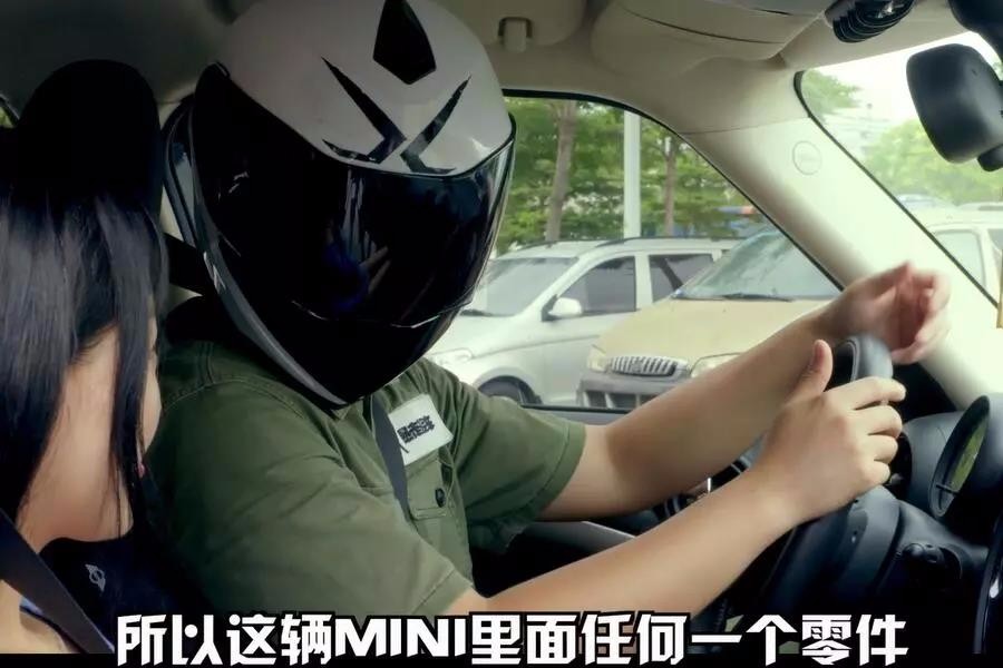 撩妹测车俩不误， Mini Countryman很套路