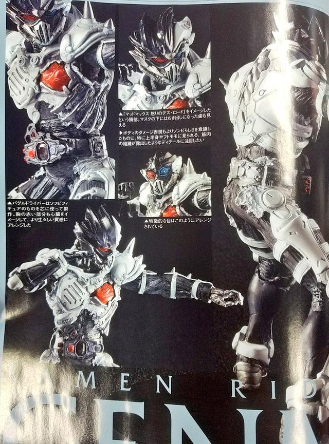 假面骑士Genm 丧尸,假面骑士genm丧尸壁纸 假面骑士genm危险僵尸sic手办公开 虾饺表示人气高就是能为所欲为