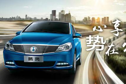 从没听过的合资品牌 8年没卖1万台 亏损26亿