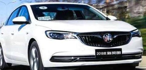 新款家轿的选择——2018款别克英朗