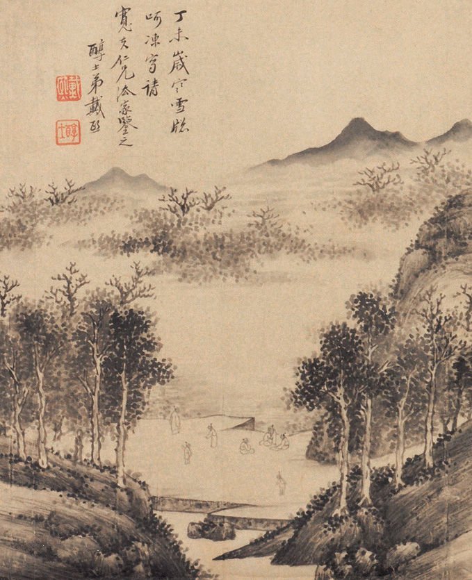四王之后的山水画大家戴熙作品欣赏