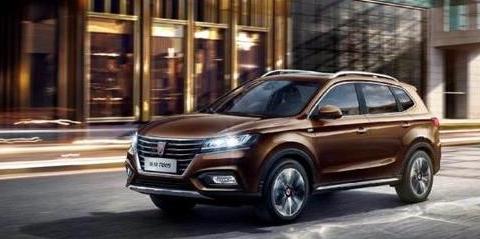 荣威RX5新增车型上市 售16.98-18.88万元