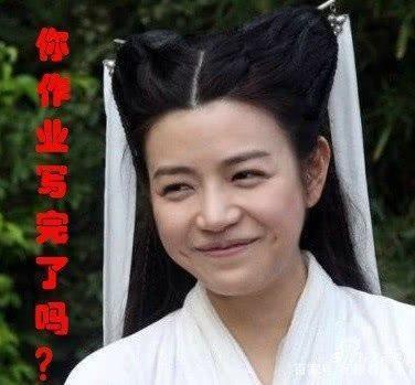 开心一刻:有死后地狱,他看到个人里面有一个很夜晚美女图片街拍图片
