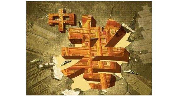 郴州2018年中考录取政策出炉! 共分两个批次~