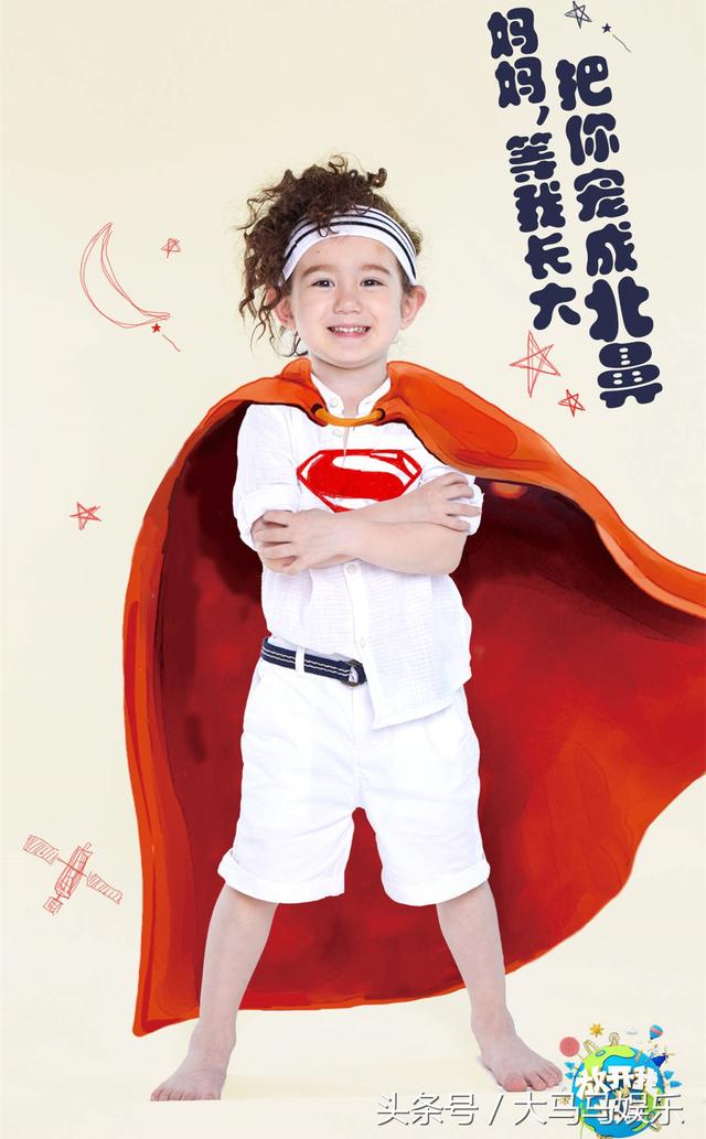 《放开我北鼻3》定档5月27日!小炸Jackson哈