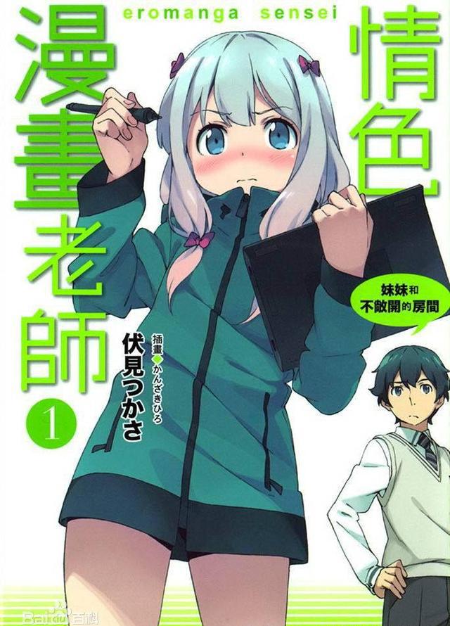 2017�����һ�룬��������ǿ��ܴ�����Щ��Ҫ�������Ȼ��ⷬ��