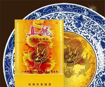 中国香烟排行榜，软中华排名第52位！不抽烟也涨个知识！