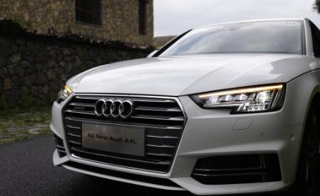 奥迪A4L怎么样？