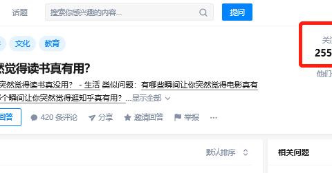 世界读书日丨读一本好书，品一台好车