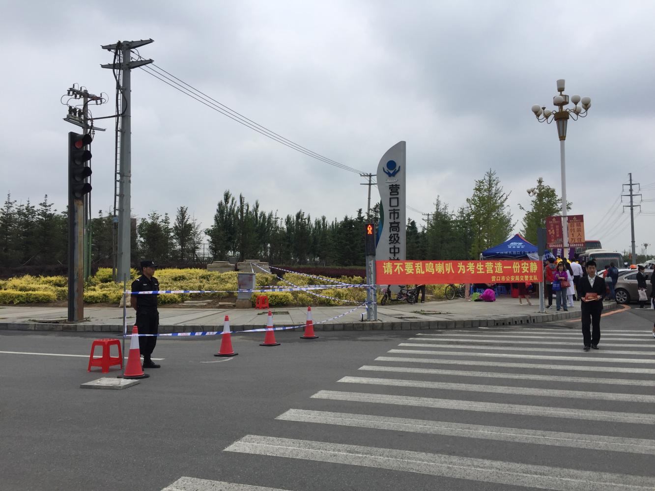 2018年4月江苏省高等教育自学考试23.1万人将