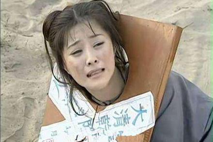 古代官员被抄家,家奴的处置方式还有比发配边疆更残忍的