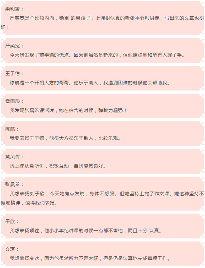 吃虾腹部的黑线需要去掉吗?