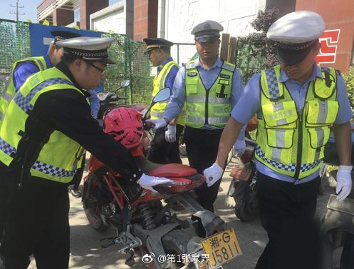 张家界向追求音爆的改装摩托车说不!