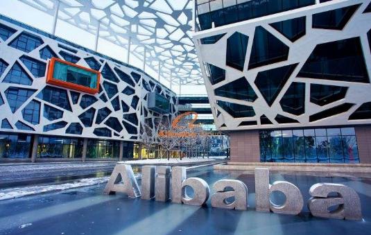 厉害了!福布斯2018全球上市公司2000强