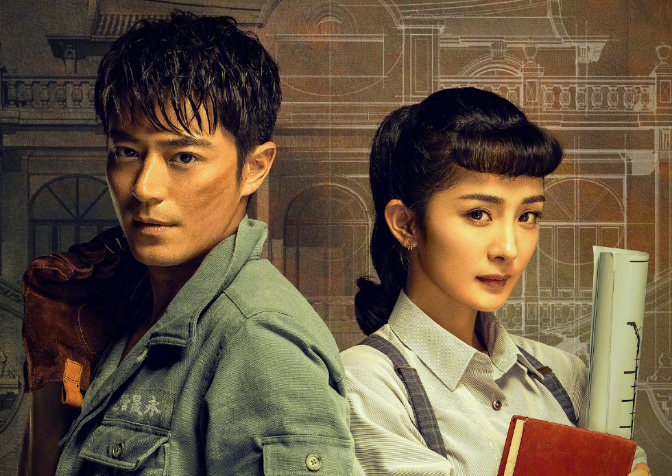杨幂霍建华三度合作,新剧《巨匠》开机,你们期