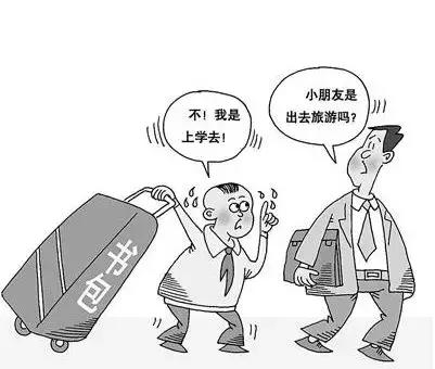 心理烦躁没耐心怎么办？