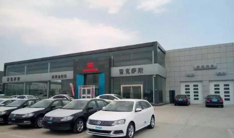 康正汽车威海店，大牌车型任性选！多快好省有保障！