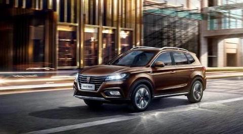 荣威RX5新增车型上市 售价16.98-18.88万元